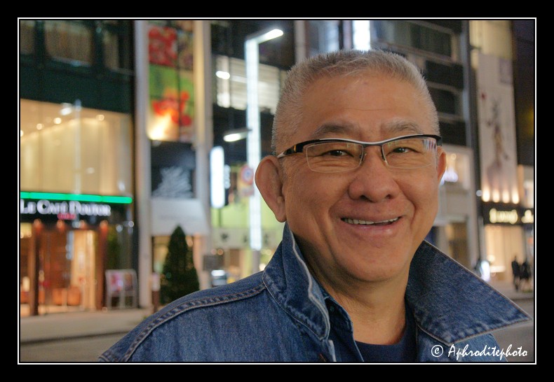 118 Japan portraits